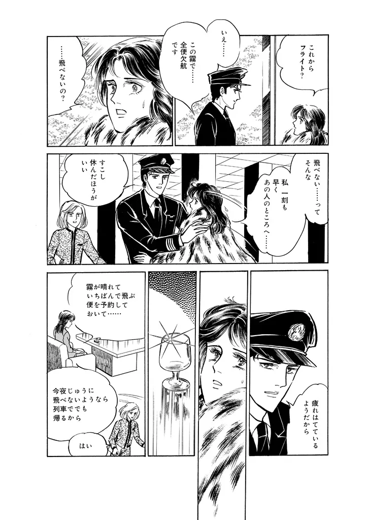 P46