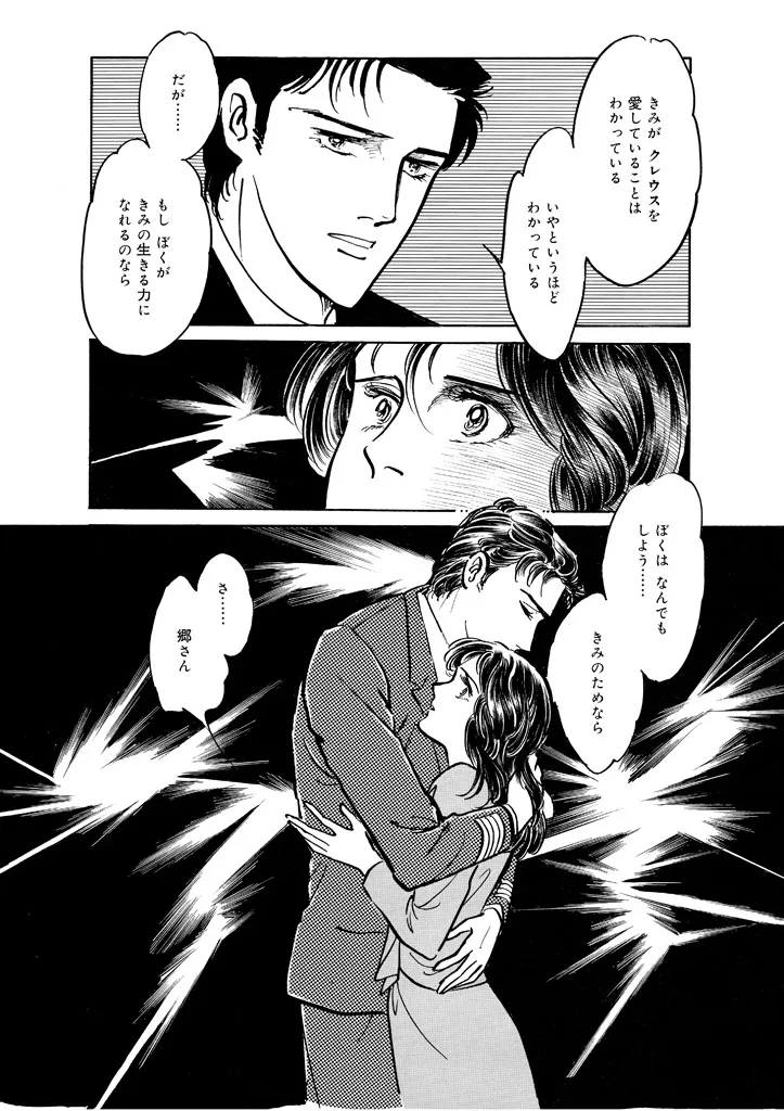 P48