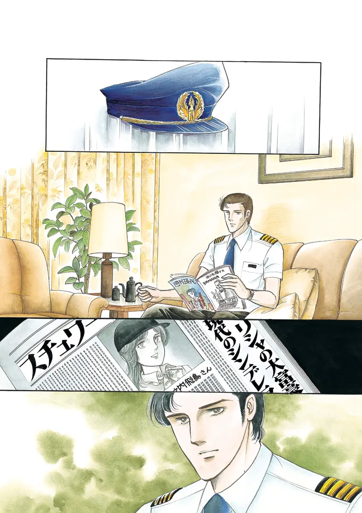 P3