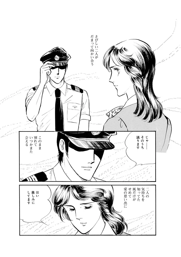 P33