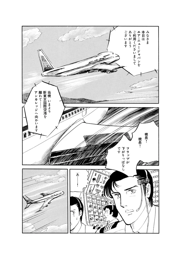 P37