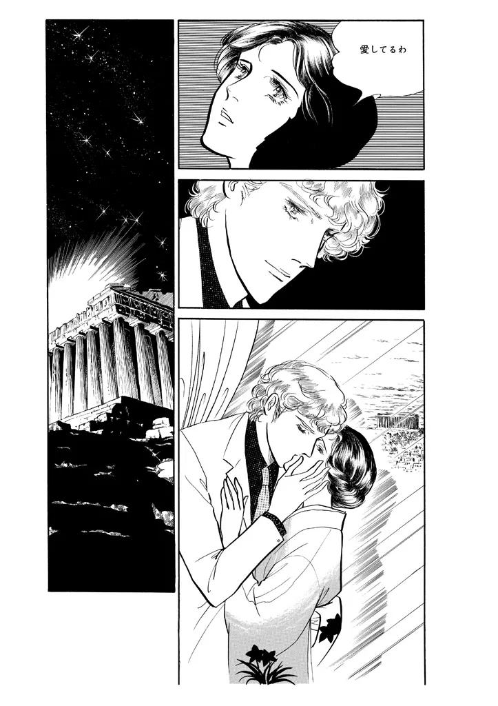 P33