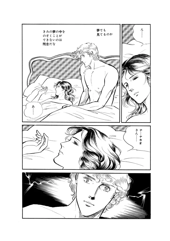 P36