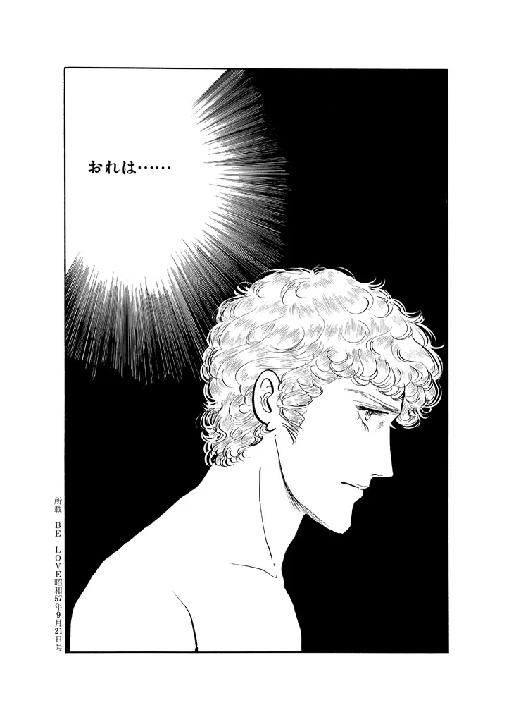 P39