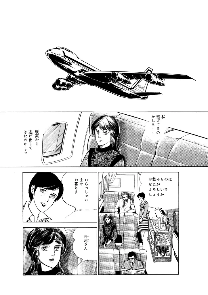 P32