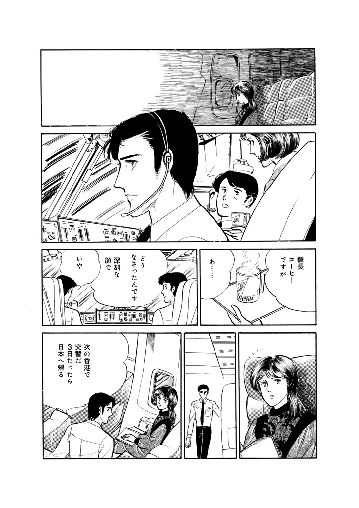 P41