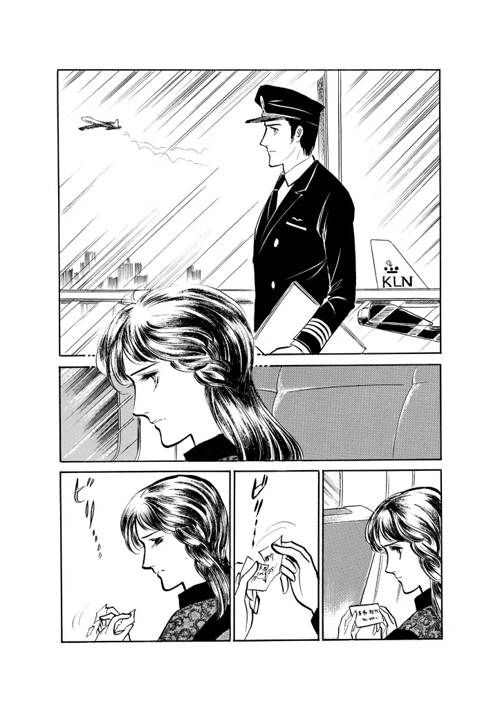 P44