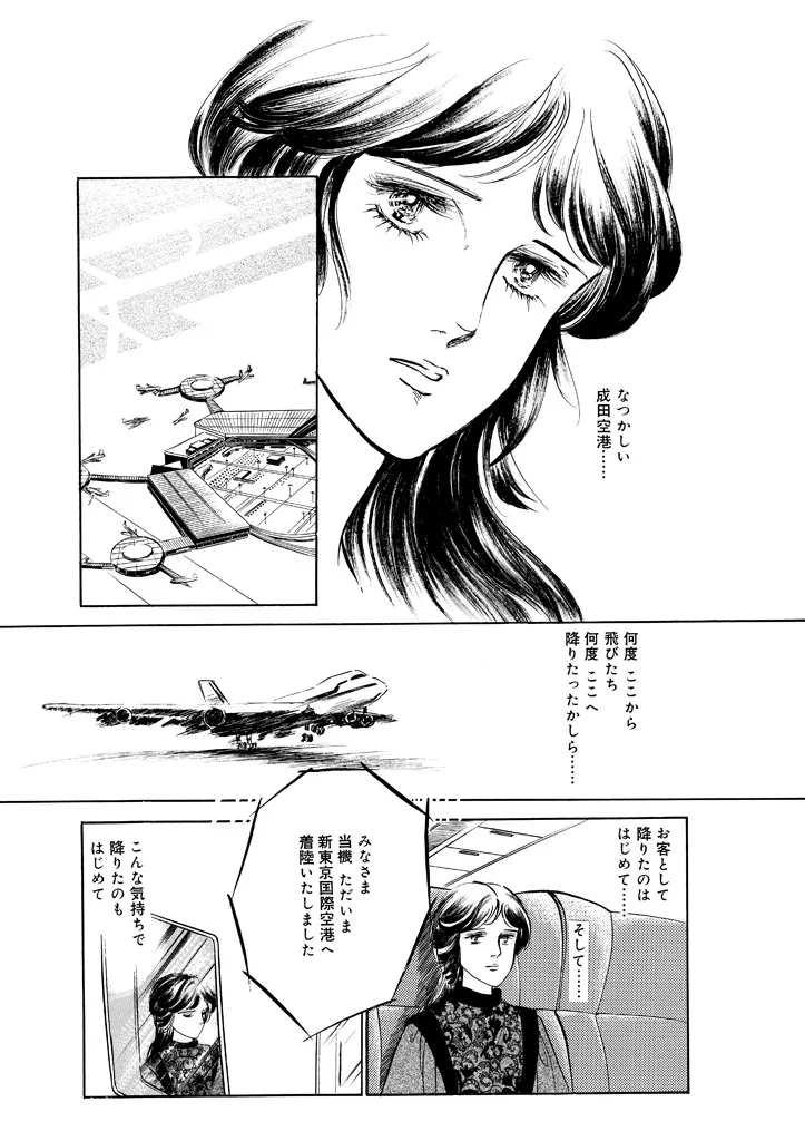 P46