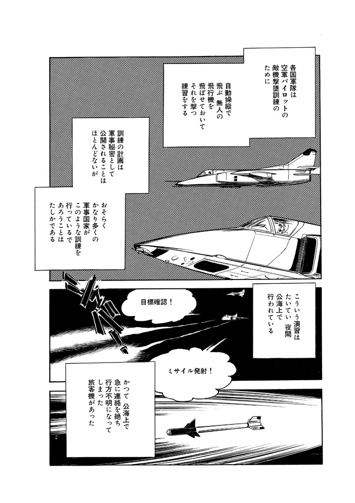 P27