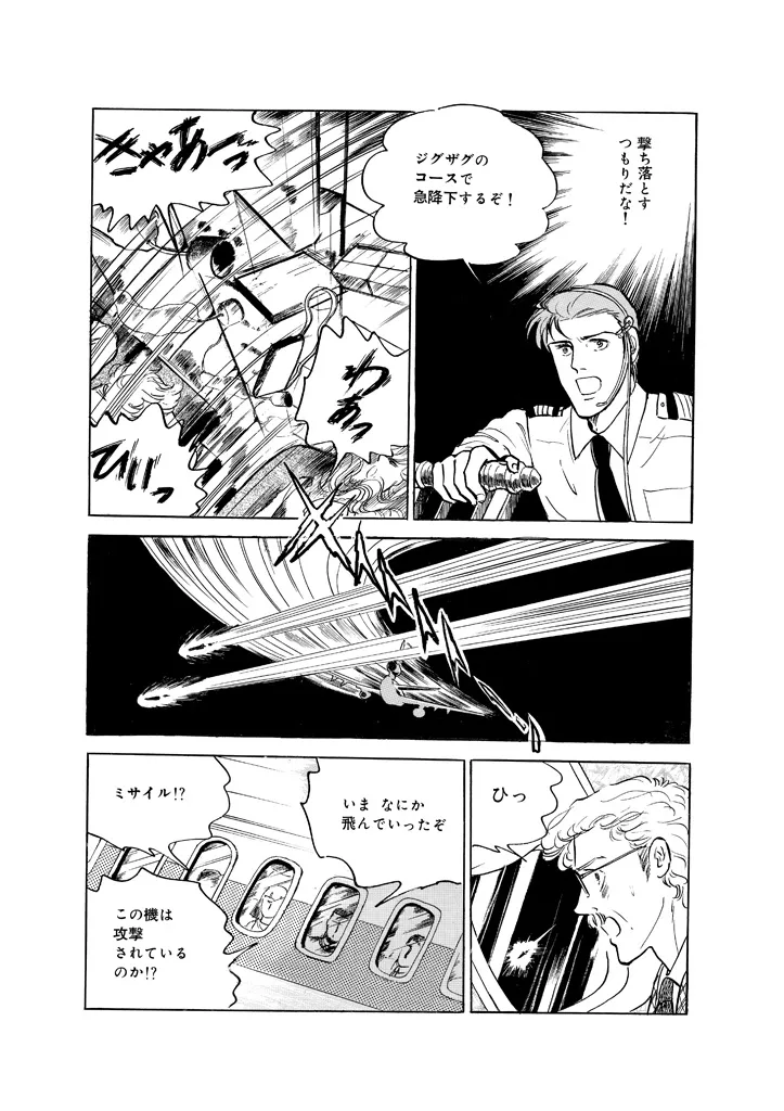 P36