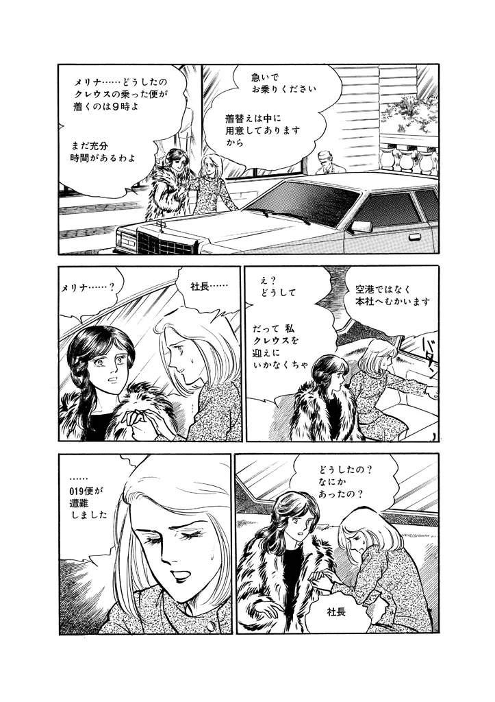 P40