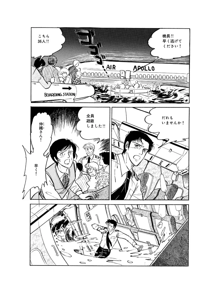 P58