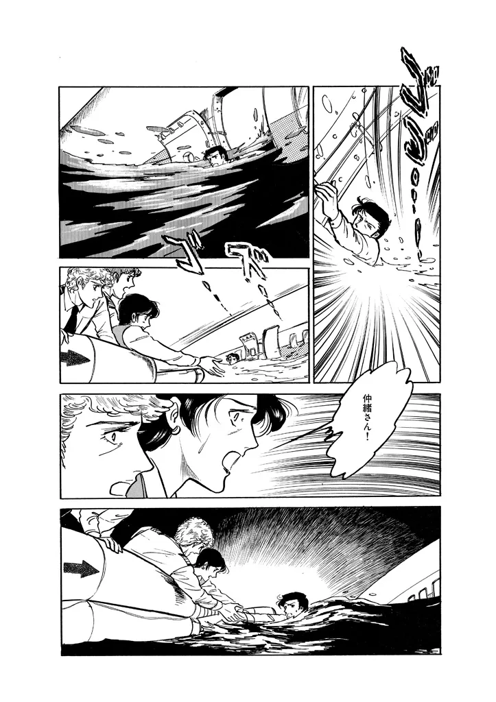 P59