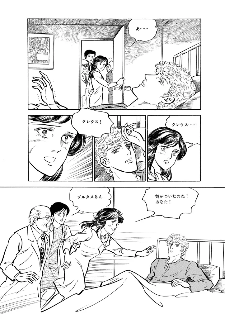 P24
