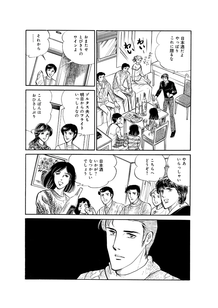 P35