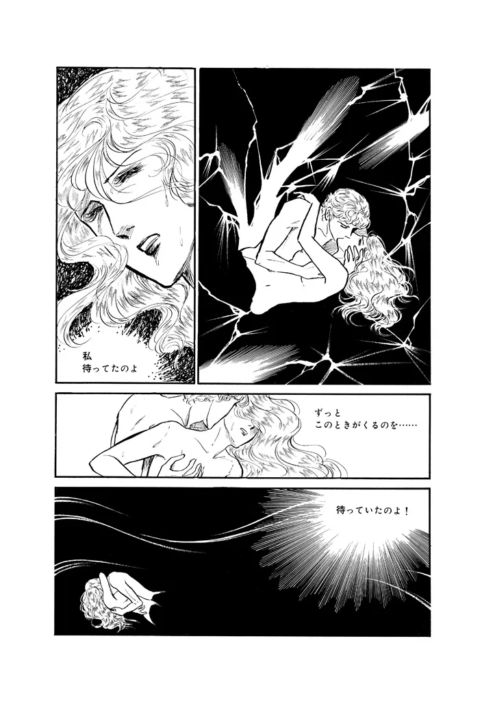P46