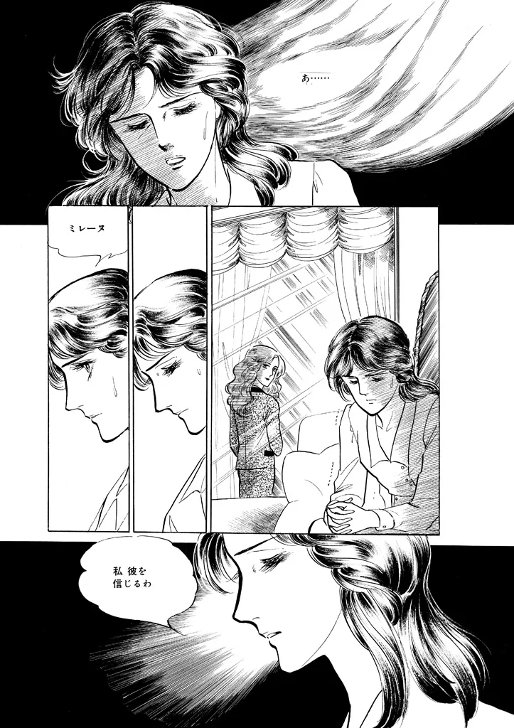 P46