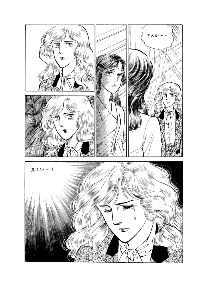 P48