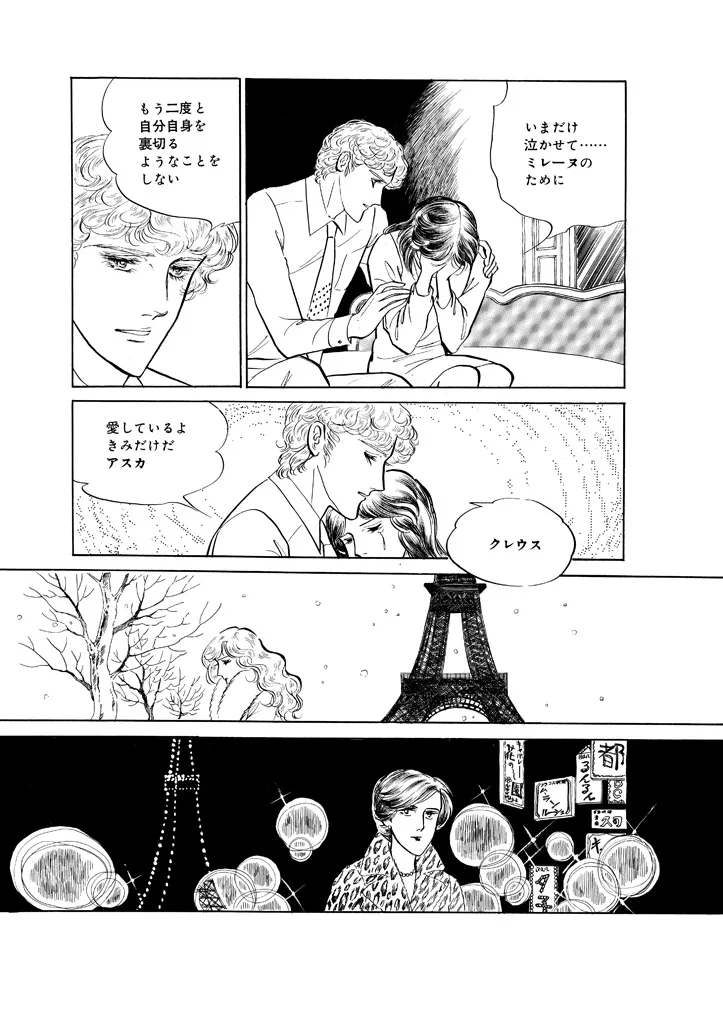 P56