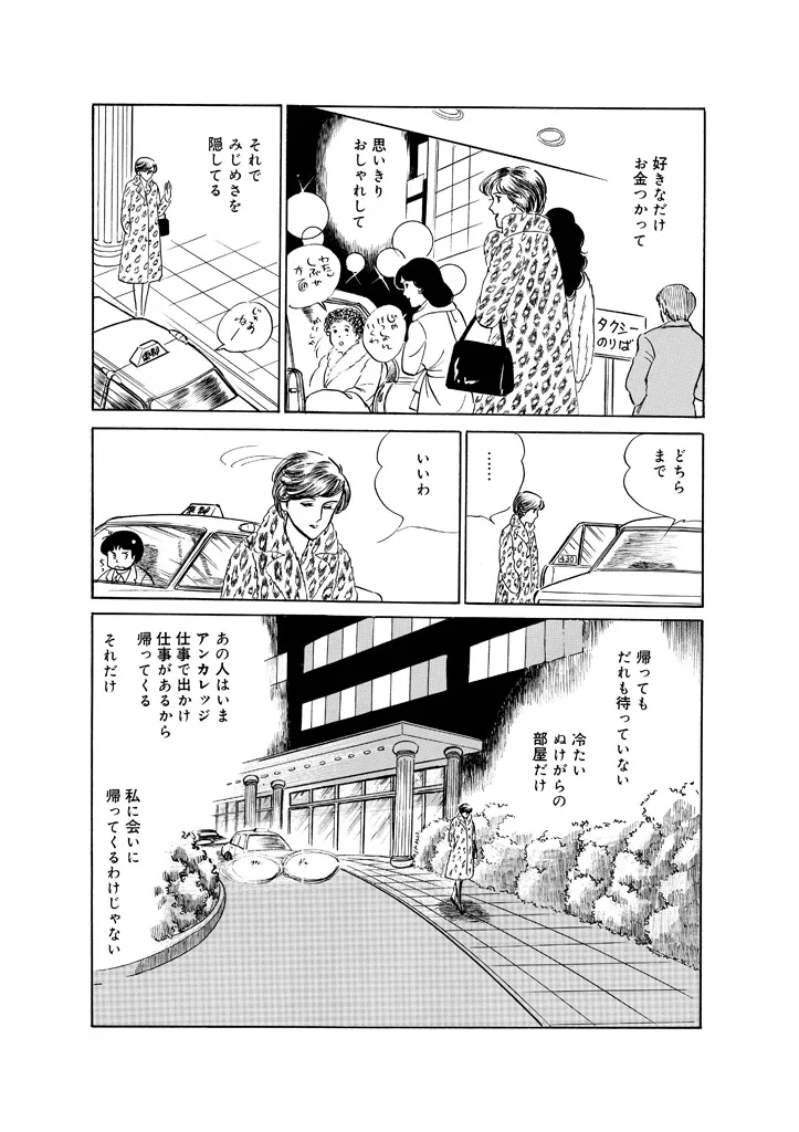 P59