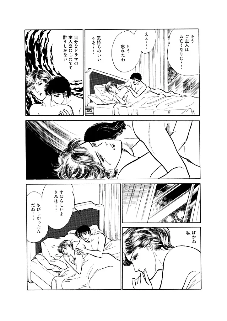P62