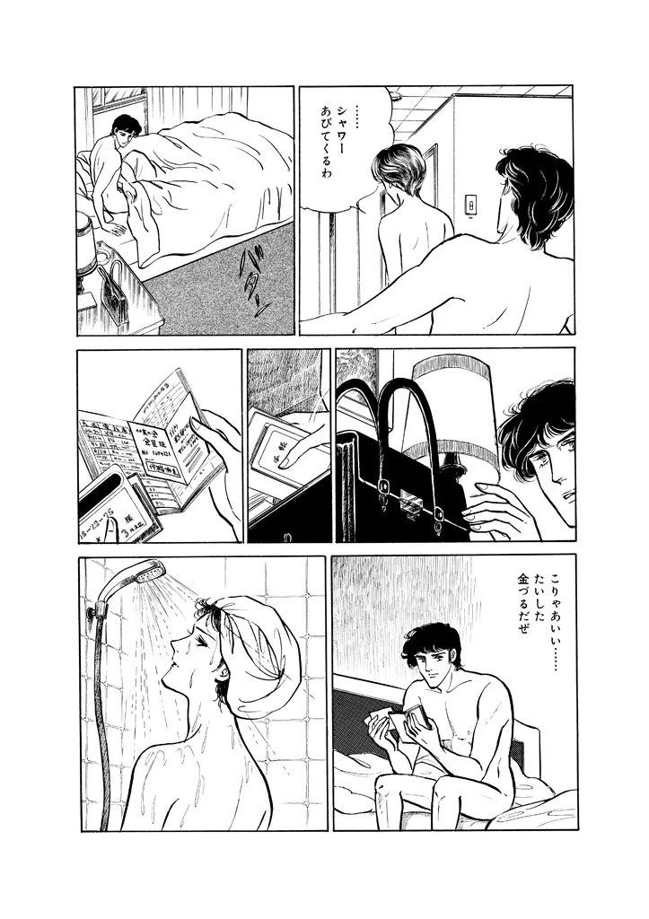 P63