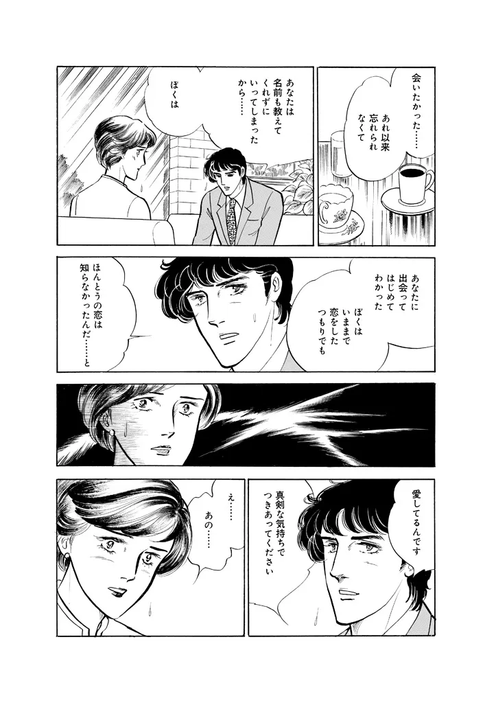 P65
