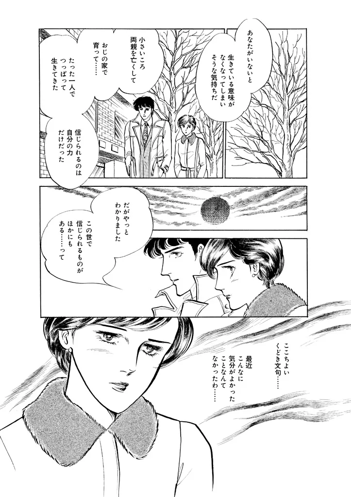 P66