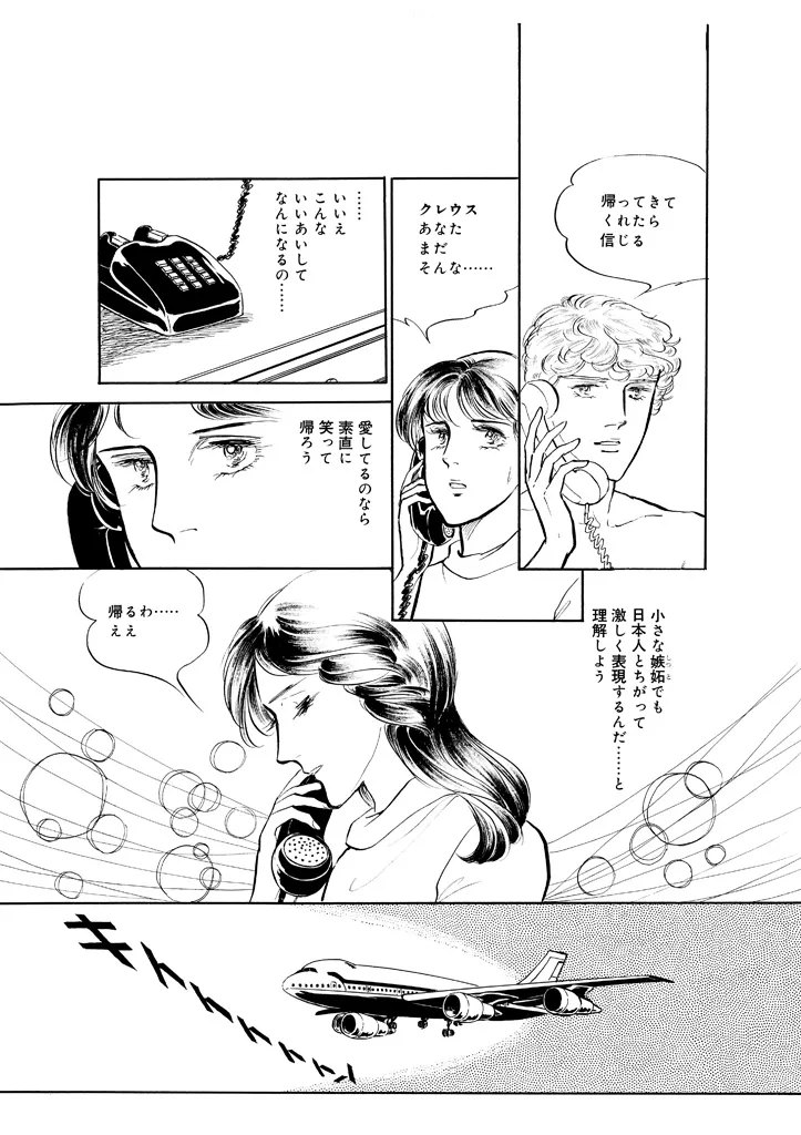P24