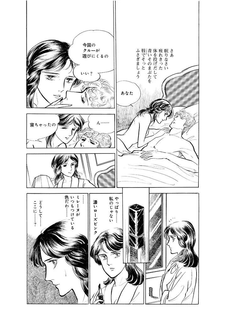P31