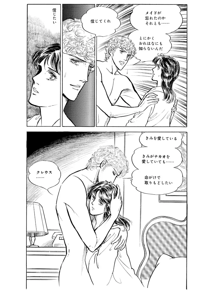 P42