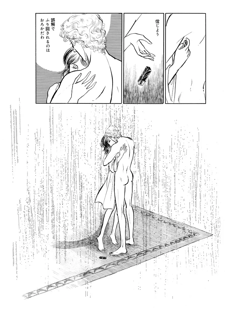 P43