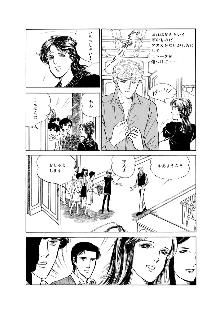 P46