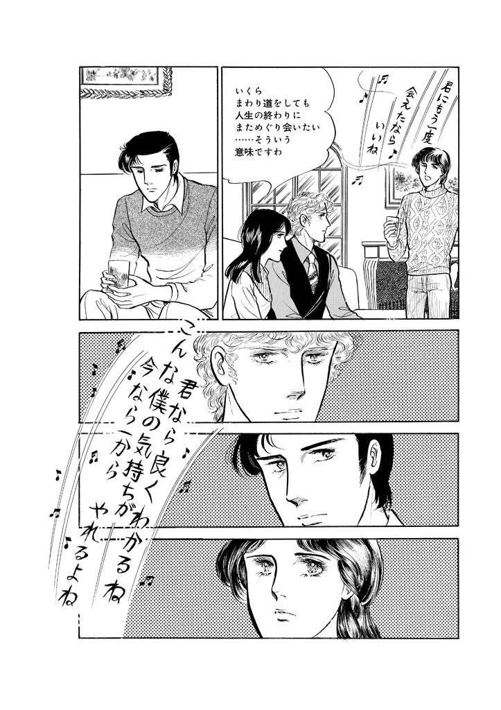P48