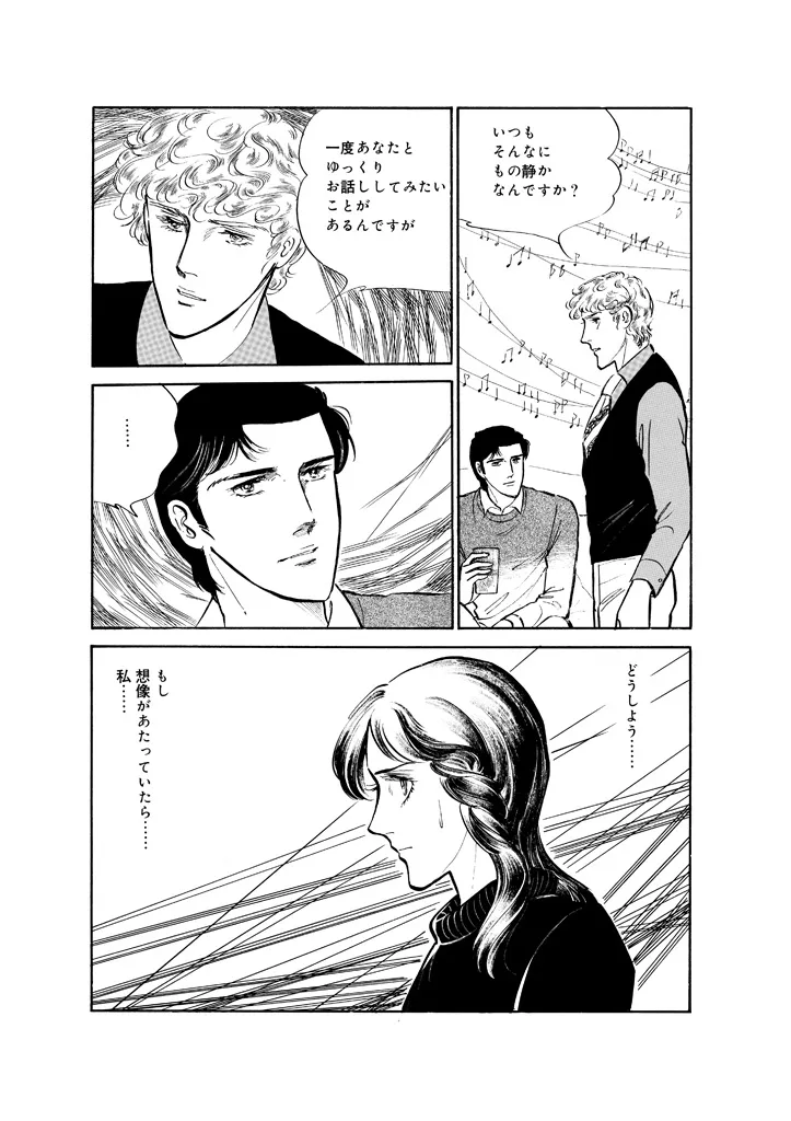 P55