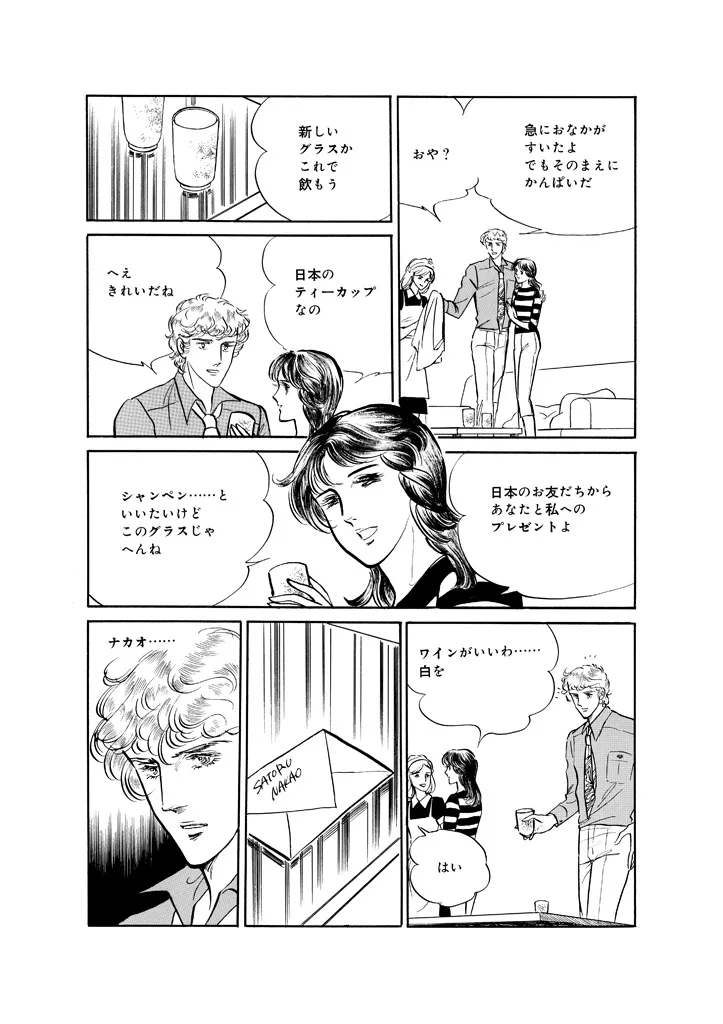 P31