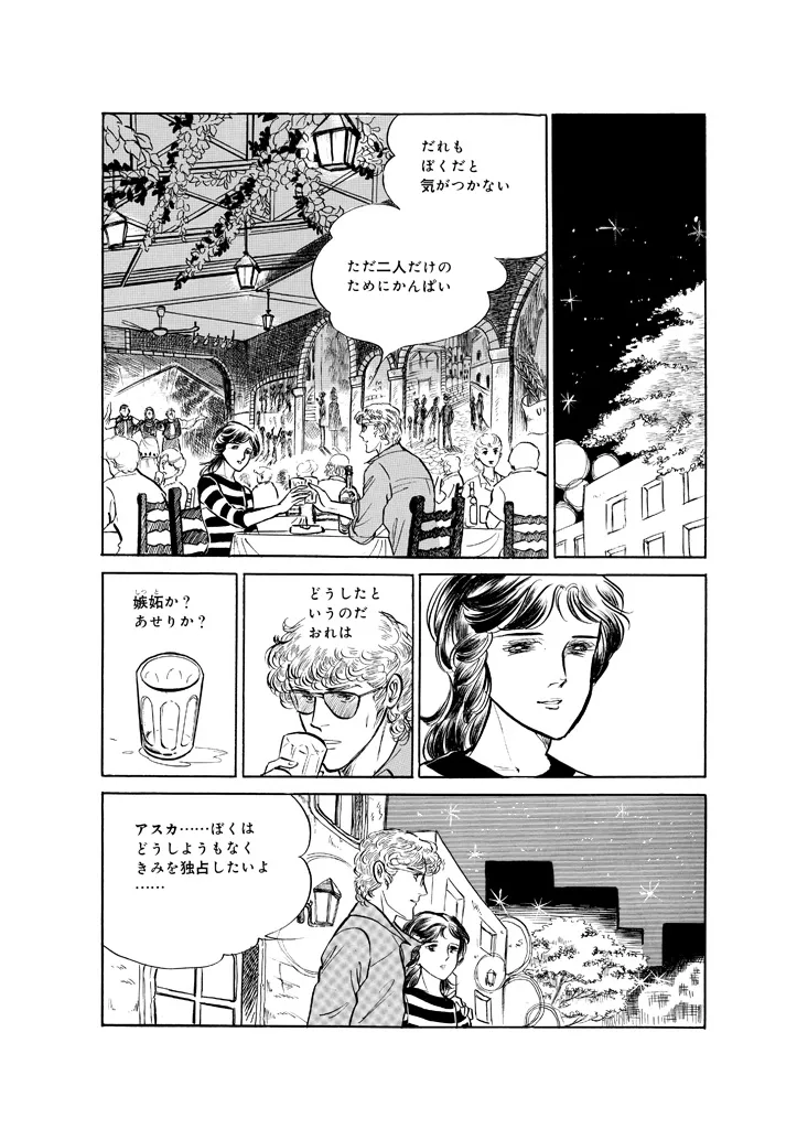 P33