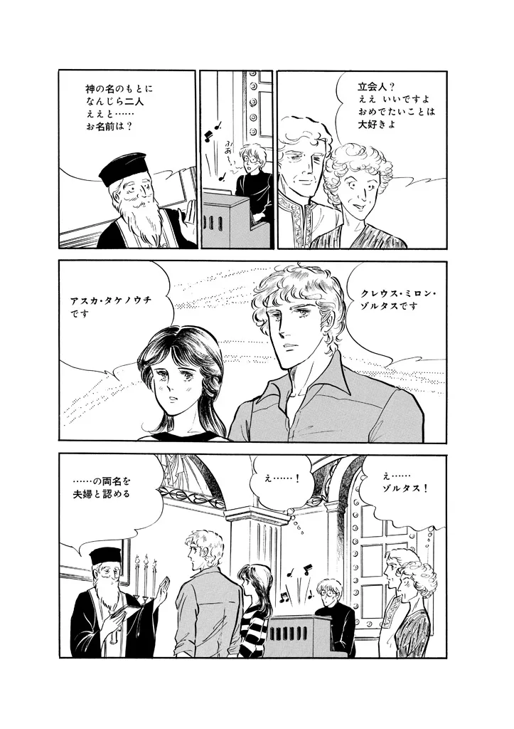 P35