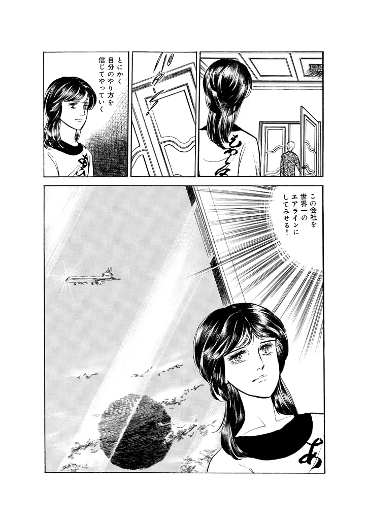 P48