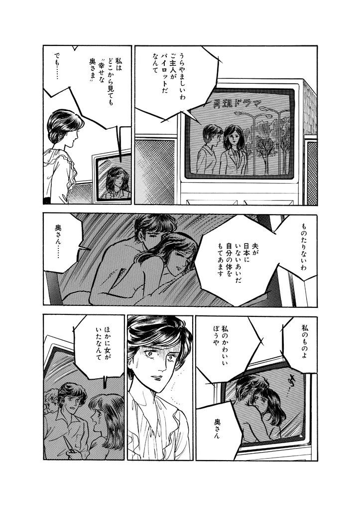 P49