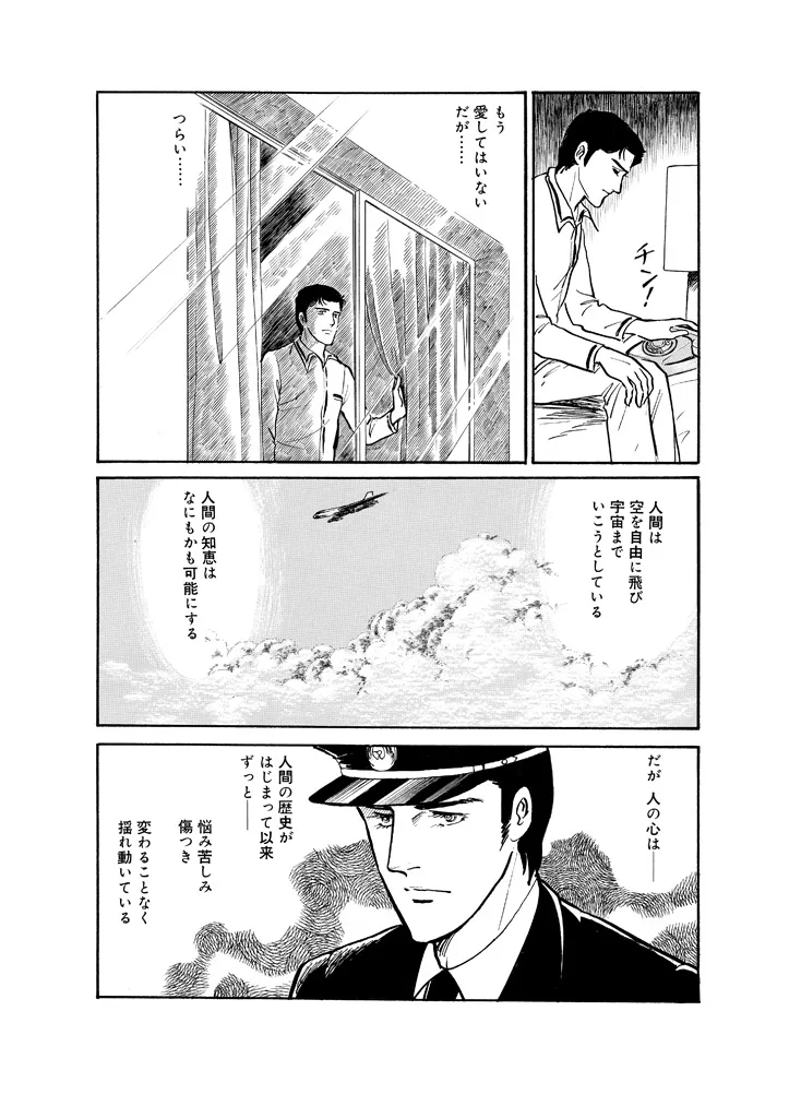 P59