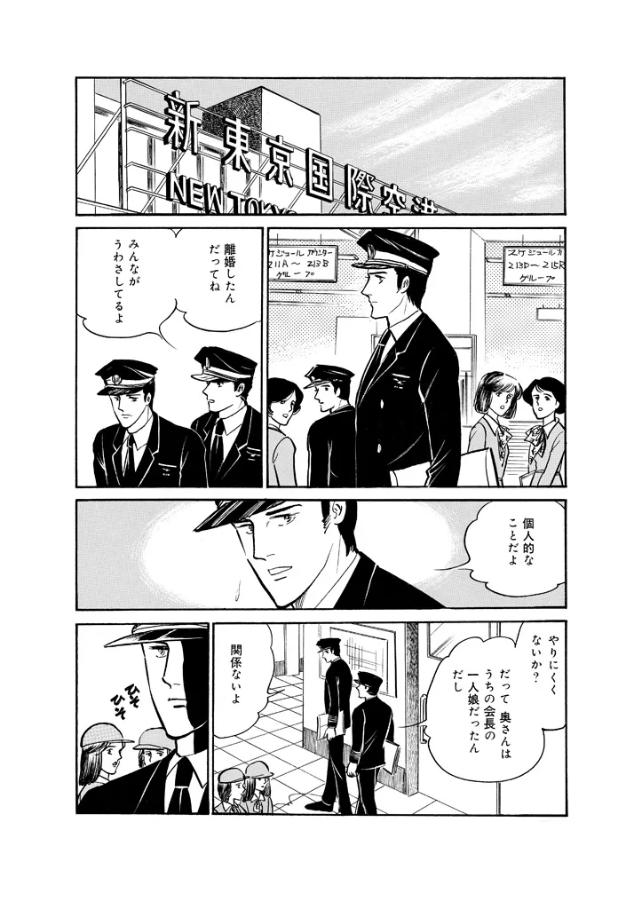 P60