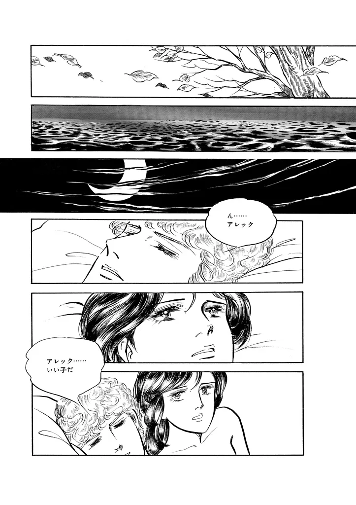 P63