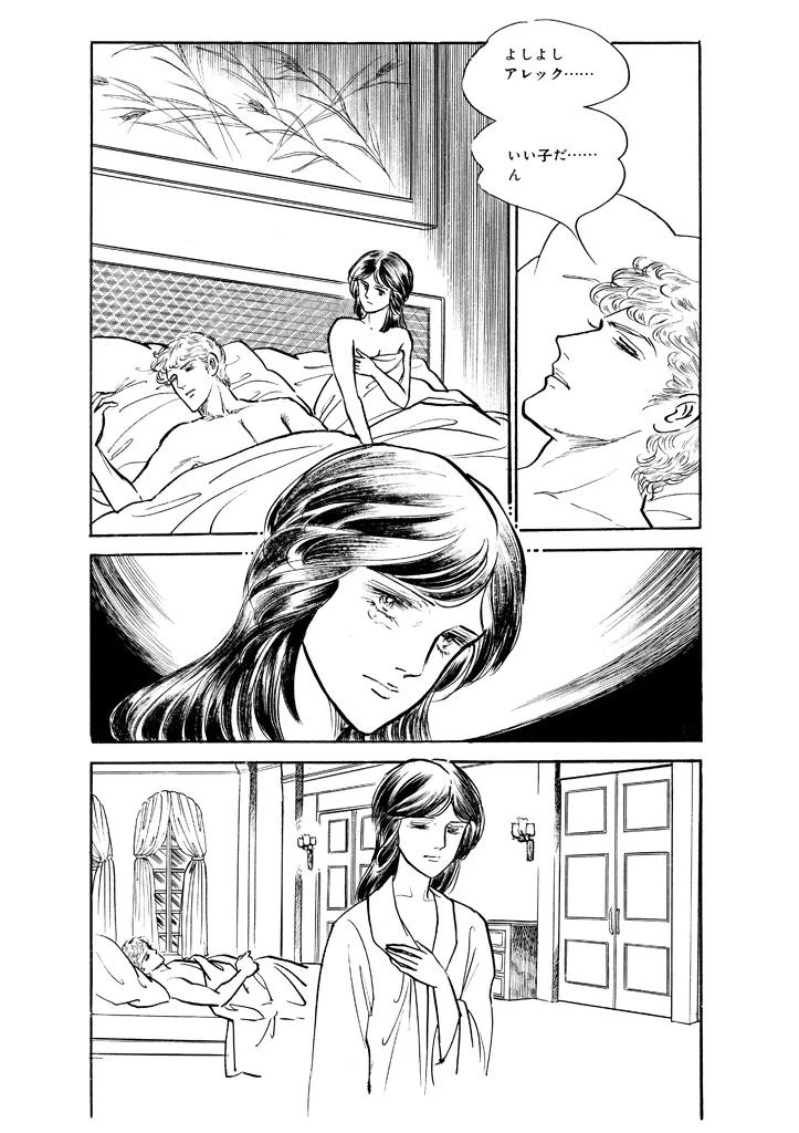 P64