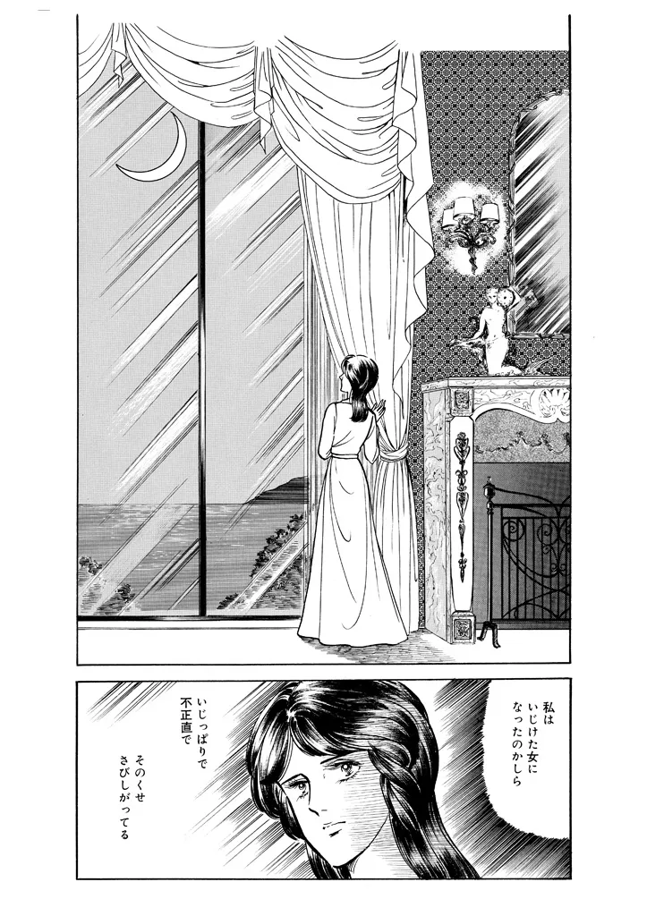 P65
