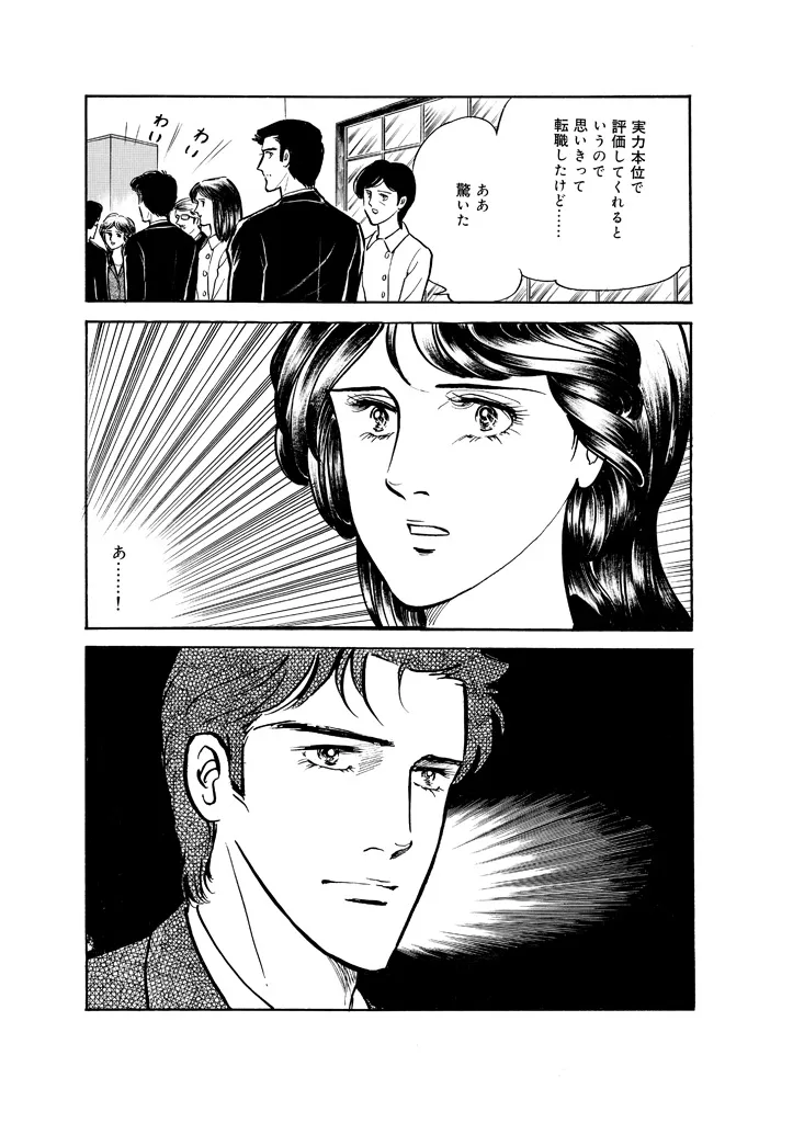 P69