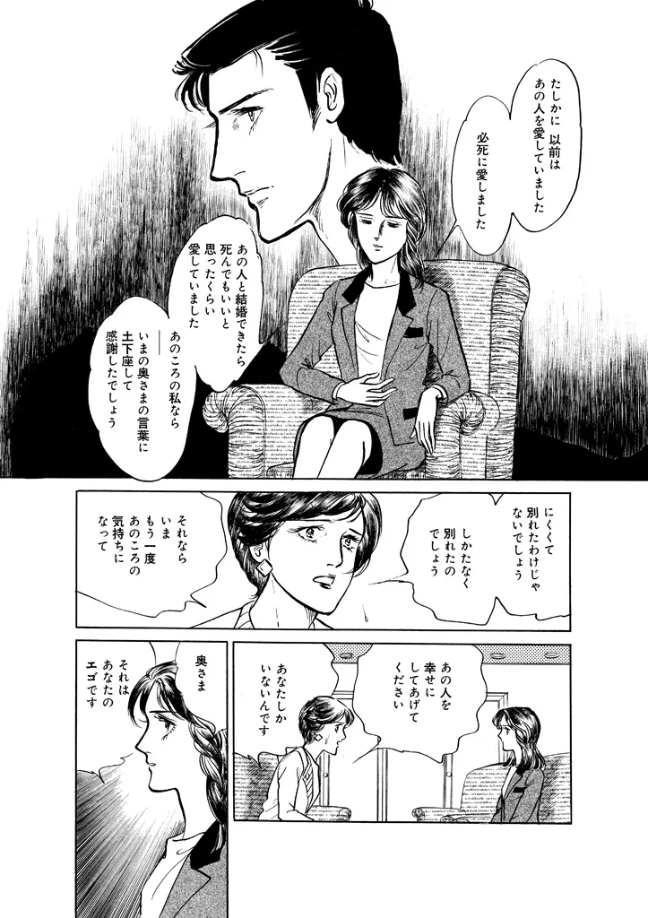 P86