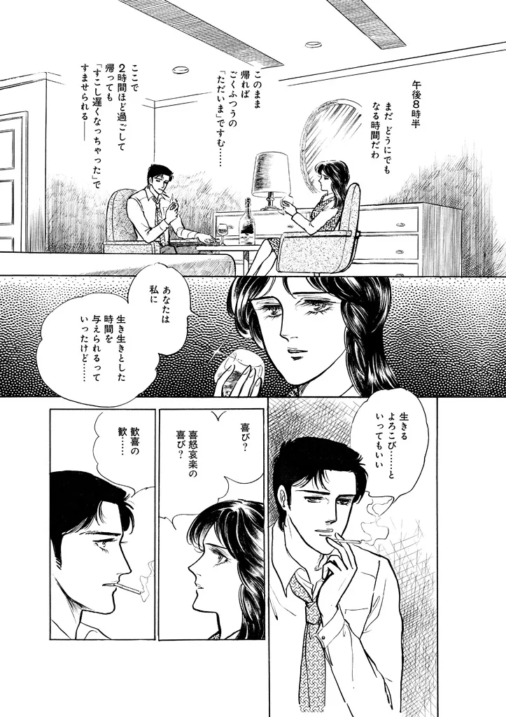 P48