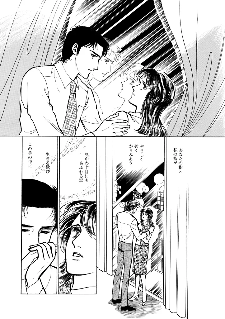 P53