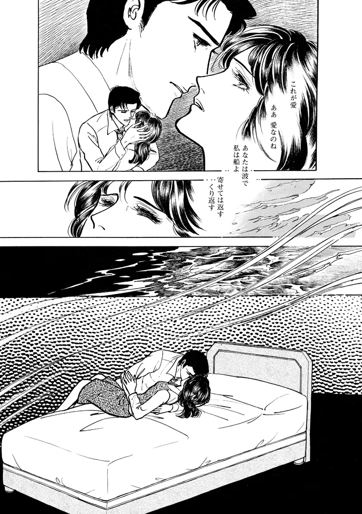 P54